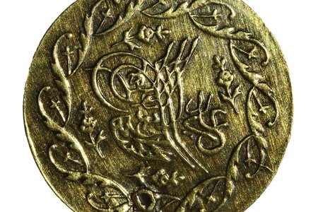 Zlatá turecká minca 1845