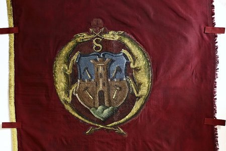 Mestská štandarda, 1751