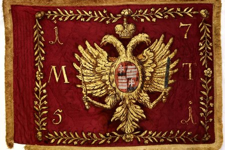 Zástava 1751