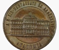 Bronzová medaila 1892